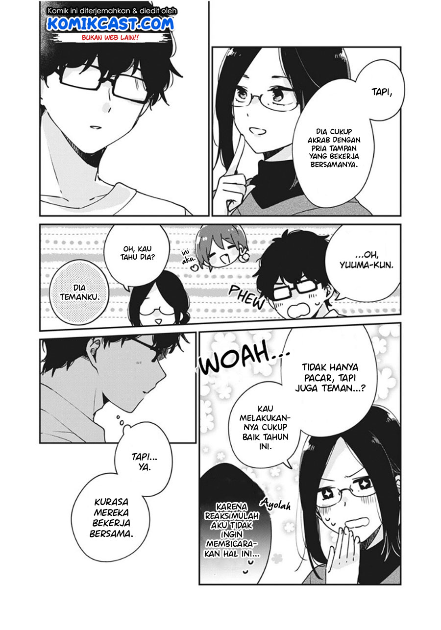 It’s Not Meguro-san’s First Time